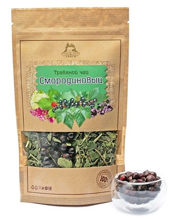 17754_19122023162500 50g Territorija Taigi Aufgussgetränk mit Sch. Johannisbeere // Травяной Чай Смородиновый