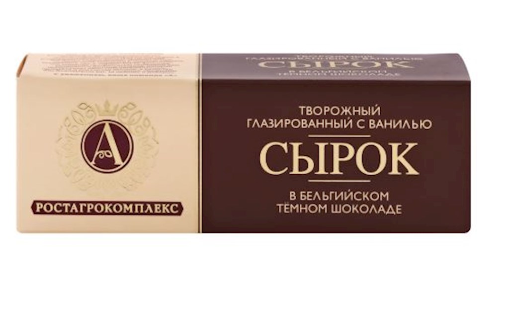 50g  A. RAEX QR vanille in Bitterschokolade  //А. Сырок ванильный в тем. шоколаде 50g  A. RAEX QR vanille in Bitterschokolade  //А. Сырок ванильный в тем. шоколаде