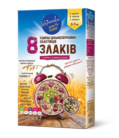 500g Hatinka Getreidemischung aus 8 Getreidearten + Samen // Смесь зернових хлопьев 8 злаков + 4 сорта семян