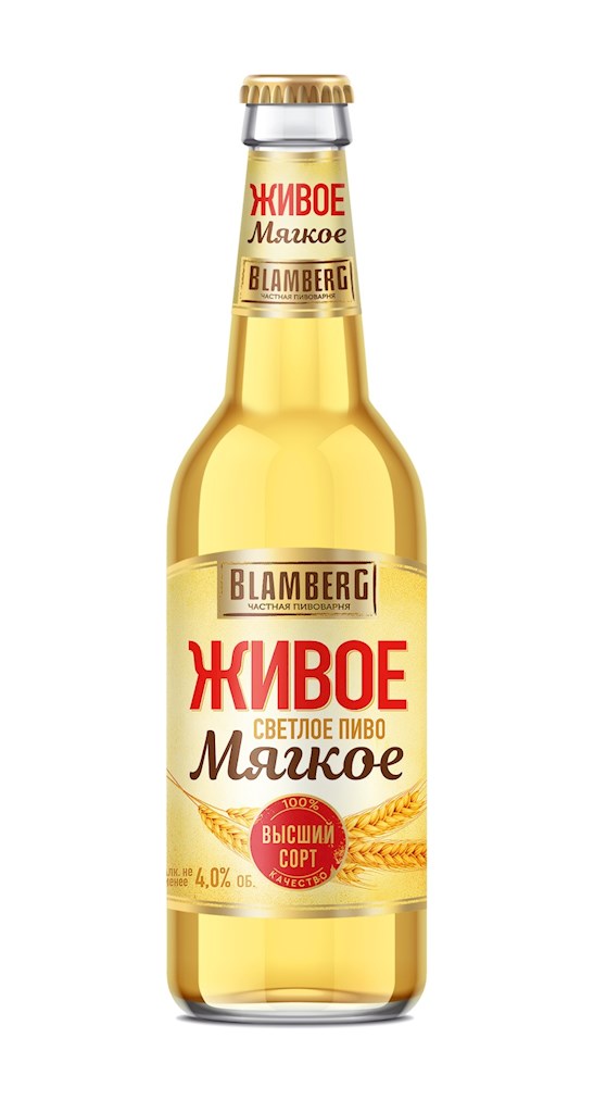 0,5l Blamberg Helles Schankbier alc.4% (11%) // Пиво живое, мягкое, светлое, алк.4,0%