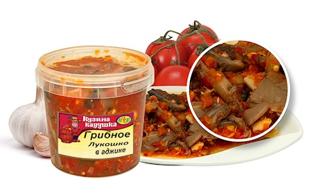 350g Kuz.Kad. Pilzkorb in Adgika // Грибное Лукошко в аджике 