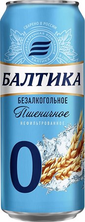 0,45l Bier Nr. 0, alkoholfrei, ungefiltert, Dos // Балтика Пиво №0 Безалкогольное Нефильтров