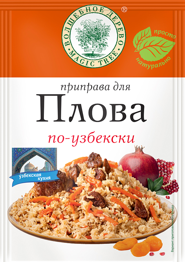 Magic Tree Plov Würzmischung Pilaw nach Usbekischer Art 25g Reisgericht
