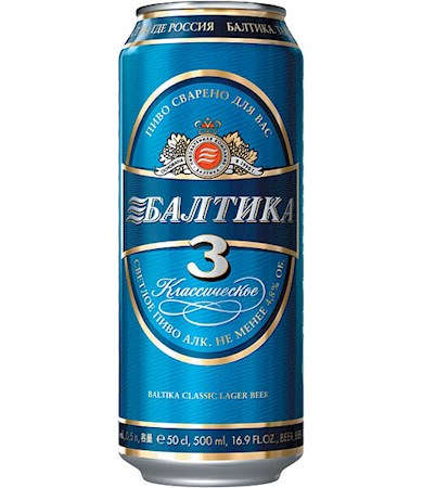 10189_21042018152818 0,45l Bier 3 classik (SWG 12,0°Plato) alc. 4,8% // Пиво Балтика Nr. 3 баночки