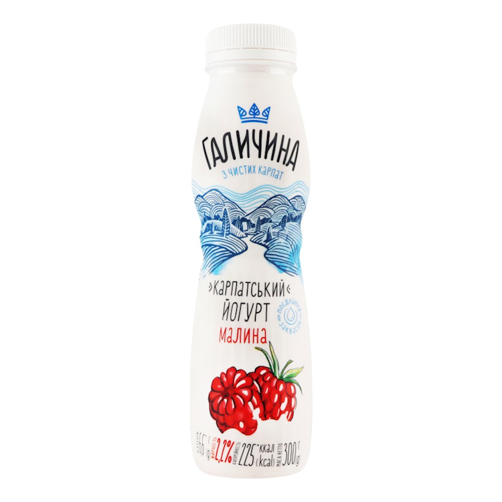 300g Galychyna Drink Joghurt Himbeere 2,2% Fett // Напиток «Йогурт-малина» 2,2%  