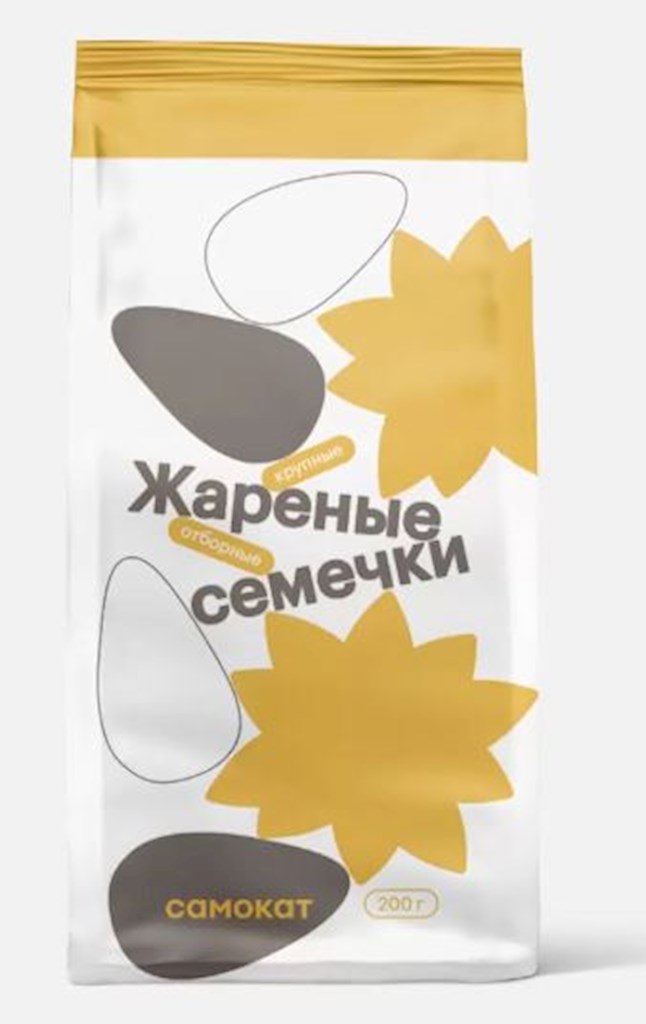 200g Samokat SBK schwarz, geröstet // Семечки черные жареные