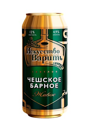 0,9l Trehsosensky Bier Czech Bar Plato 12° alc.4,9% // Трехсосенский Пиво Чешское Барное живое