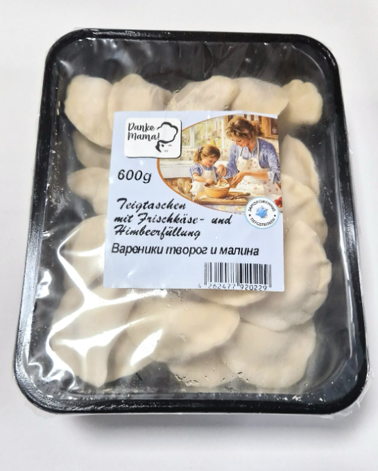 600g Spasibo Mama Vareniki Hüttenkäse + Himbeeren //  Вареники творог и малина 