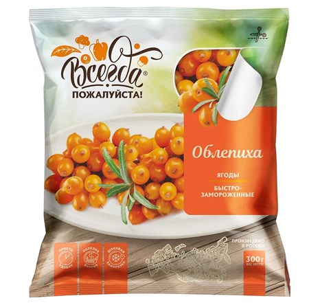 300g Immer Gerne! Sanddorn tiefgefroren // Всегда Пожалуйста!  Облепиха замороженная  300g Immer Gerne! Sanddorn tiefgefroren // Всегда Пожалуйста!  Облепиха замороженная
