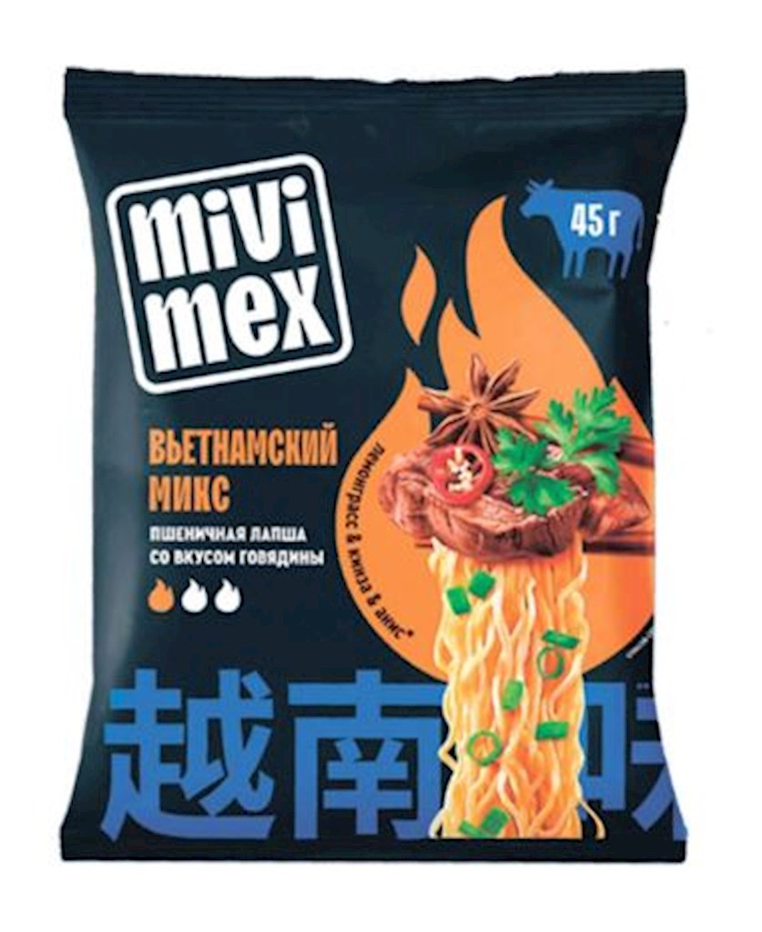 45g MIVIMEX Vermicelli mit Rindgeschm. "Vietnam Mix" // Вермишель со вкусом говядины "Вьетнамский Микс" 