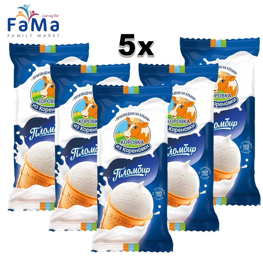 5x100g KiK Eis Plombir  aus Sahne // КИК Мороженое Пломбир в вафельном стаканчике  5x100g KiK Eis Plombir  aus Sahne // КИК Мороженое Пломбир в вафельном стаканчике