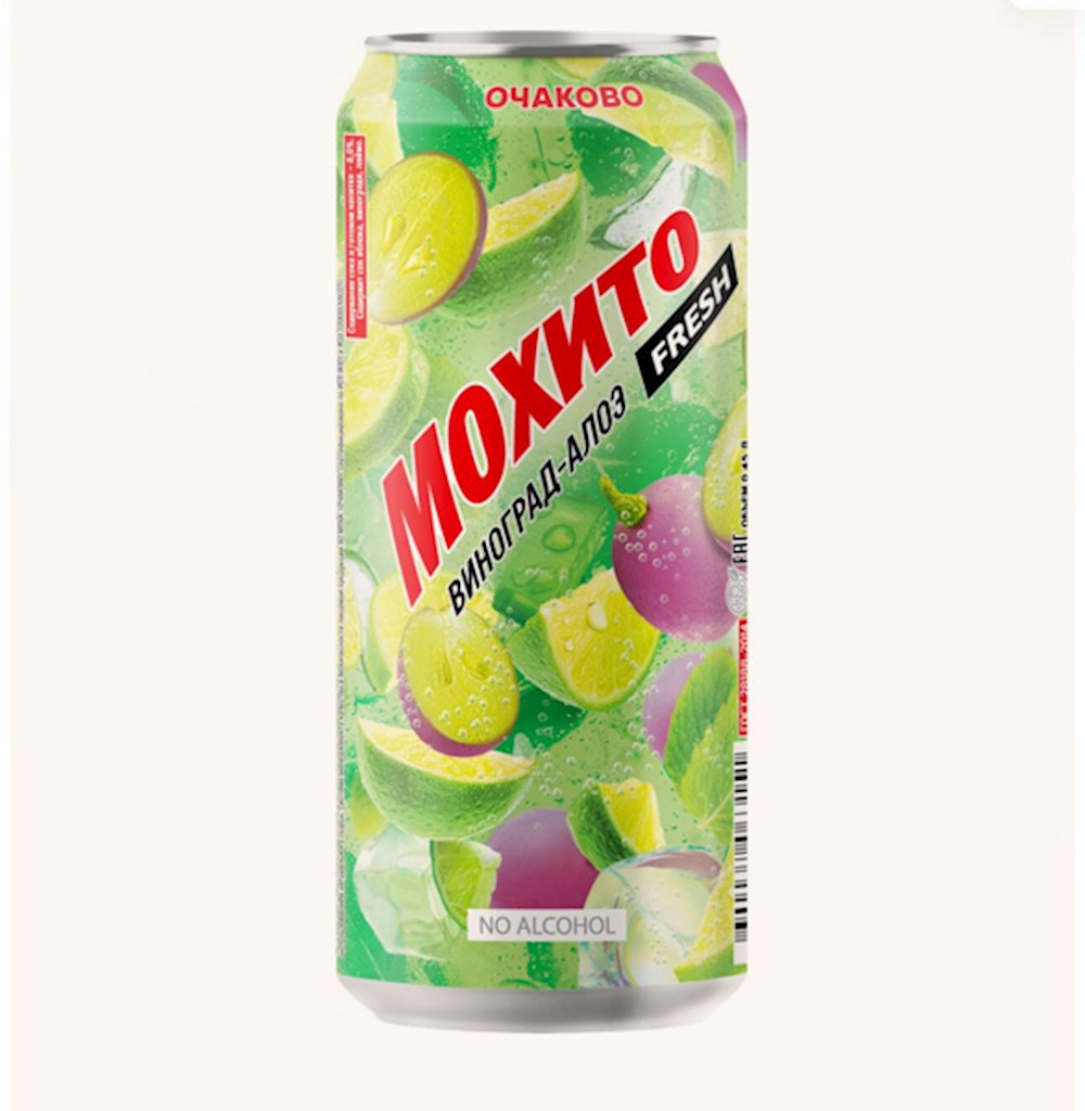 450ml Latino Moxito Traube-Aloe // Латино Мохито Виноград-Алое Фреш