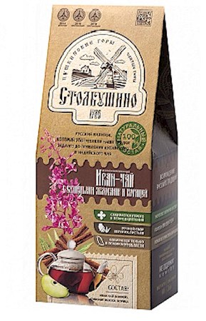 30g Stolbushino Ivan-Chai mit getrockneten Äpfeln & Zimt // Иван-Чай с Сушеными яблоками и корицей 30g Stolbushino Ivan-Chai mit getrockneten Äpfeln & Zimt // Иван-Чай с Сушеными яблоками и корицей