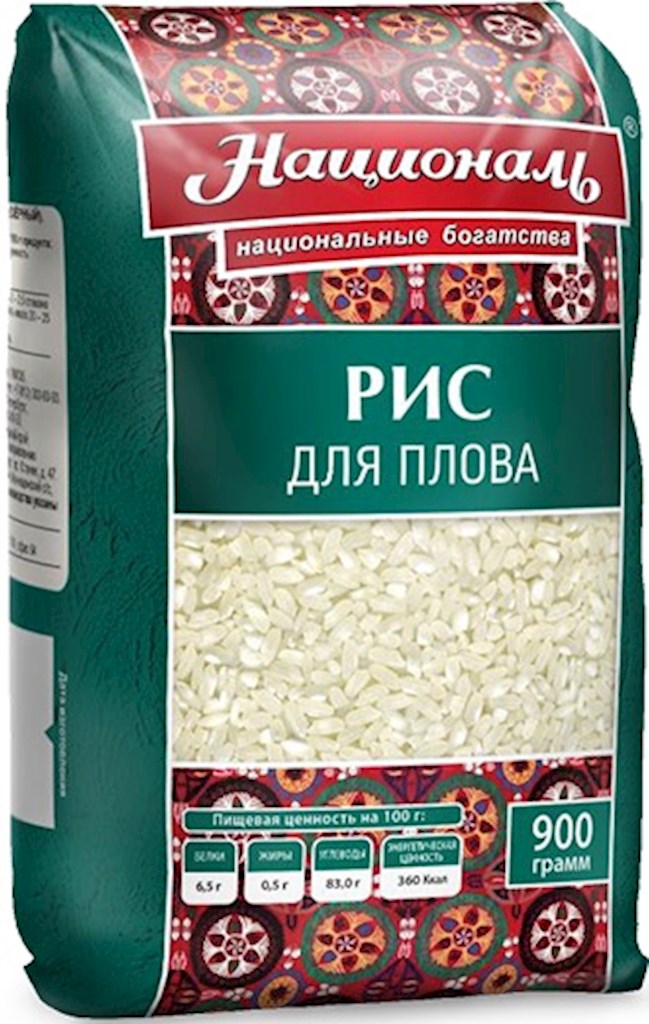 900g National Reis für Plov, poliert // Рис для Плова  