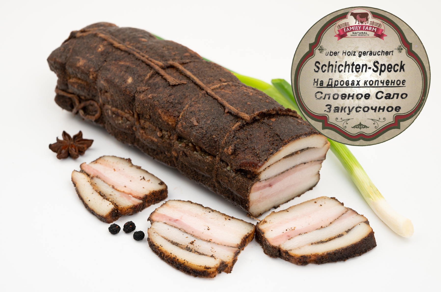 FF_schichten-speck_96dpi-Kopie SchichtenSpeck ca.200g über Holz geräuchert und fein gesalzen