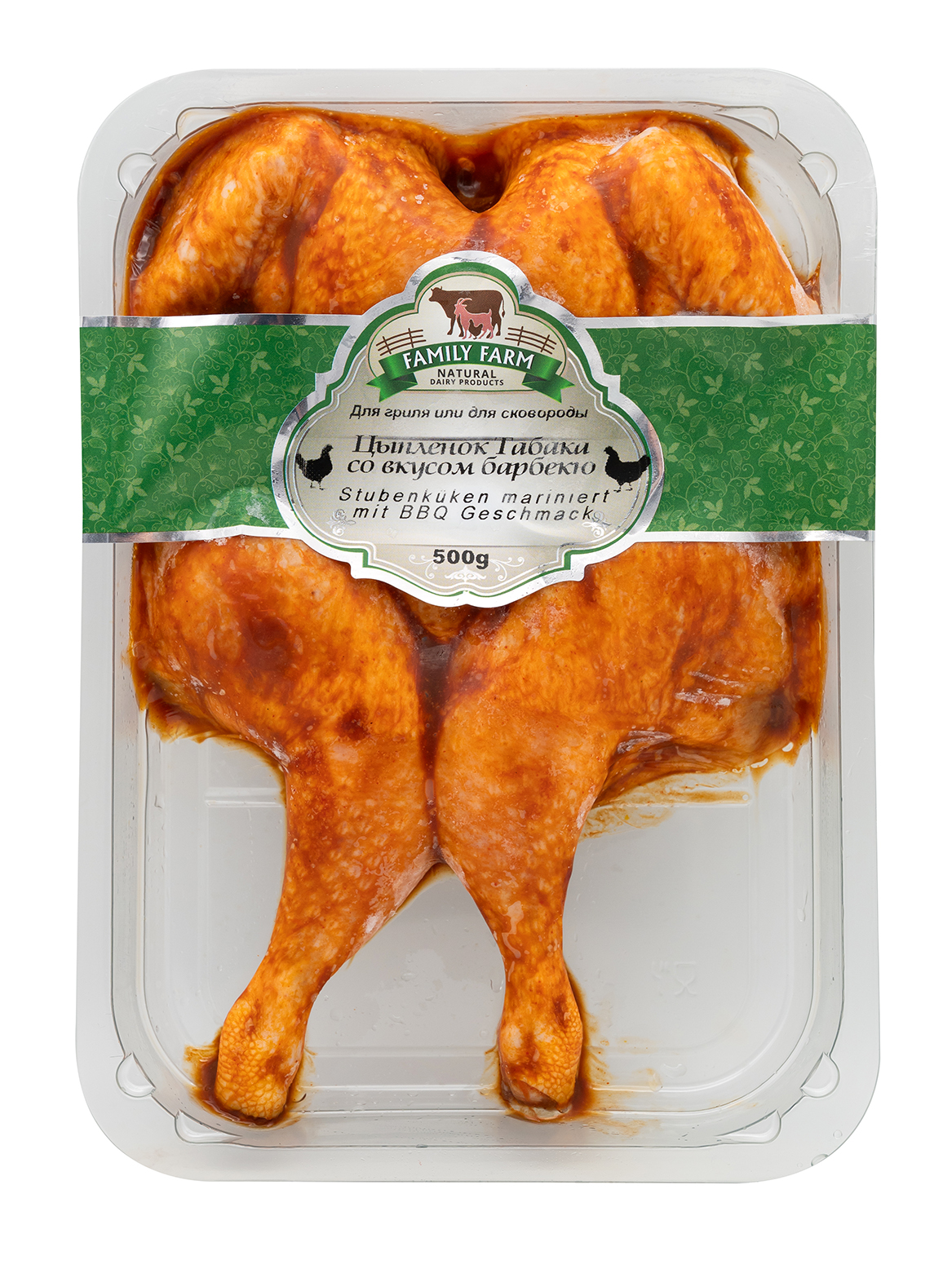 500g FF Stubenküken Tabaka mariniert nach BBQ Art // Цыпленок Табака маринованный со вкусом барбекю 500g FF Stubenküken Tabaka mariniert nach BBQ Art // Цыпленок Табака маринованный со вкусом барбекю