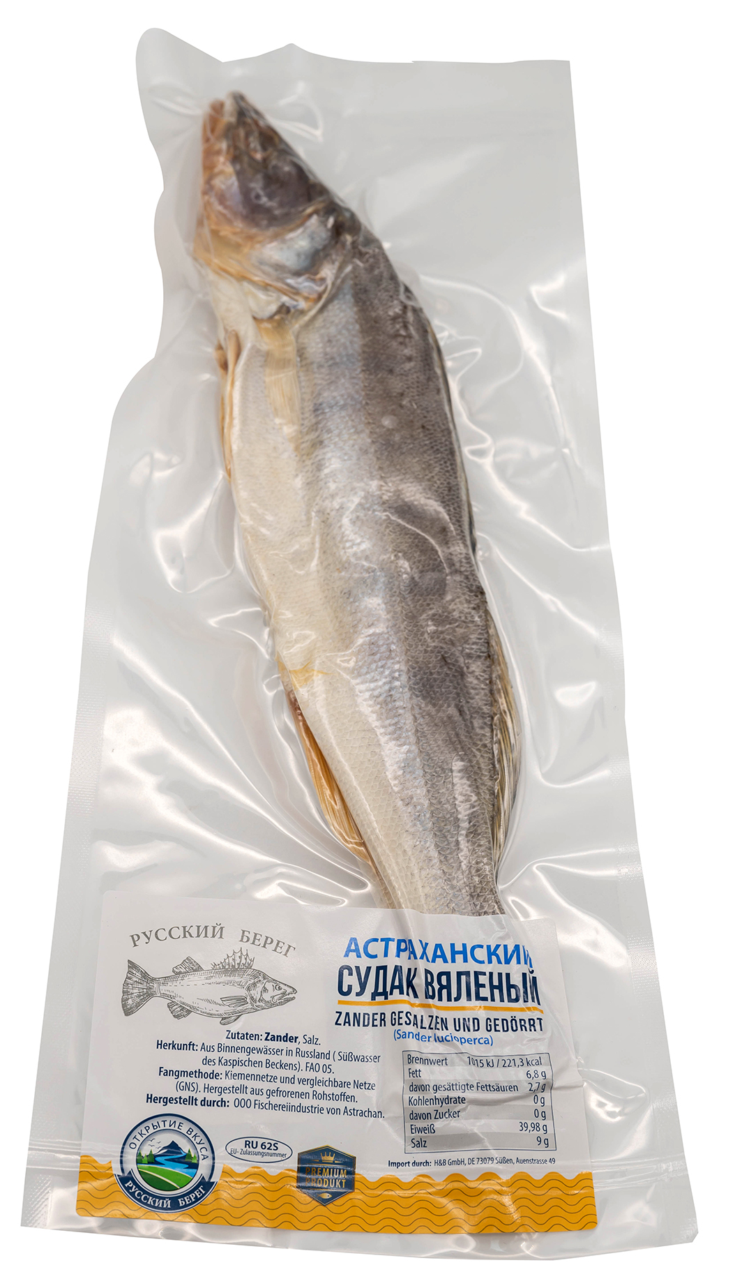 300g Zander gesalzen gedörrt // СУДАК ВЯЛЕНЫЙ АСТРАХАНСКИЙ