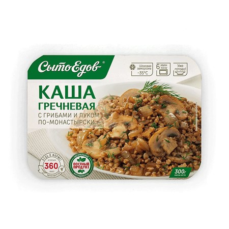 17246_10082023144500 300g SytoEdov Buchweizenbrei mit Pilzen und Zwiebeln //Каша гречневая с грибами и луком по-монастырски
