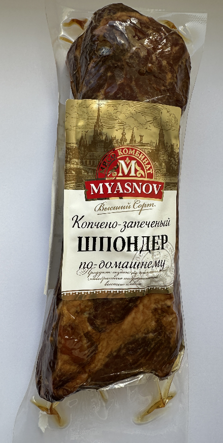 MYASNOV Sponder - Bauch gepök/geräu/geback ca. 300g // Шпондер по-Домашнему, копчено-запеченный
