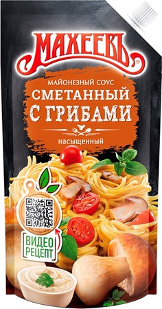 200g Maheev Mayonnaisesoße Sauerrahm mit Pilzgeschmack // Майонезный Соус сметанный с грибами 