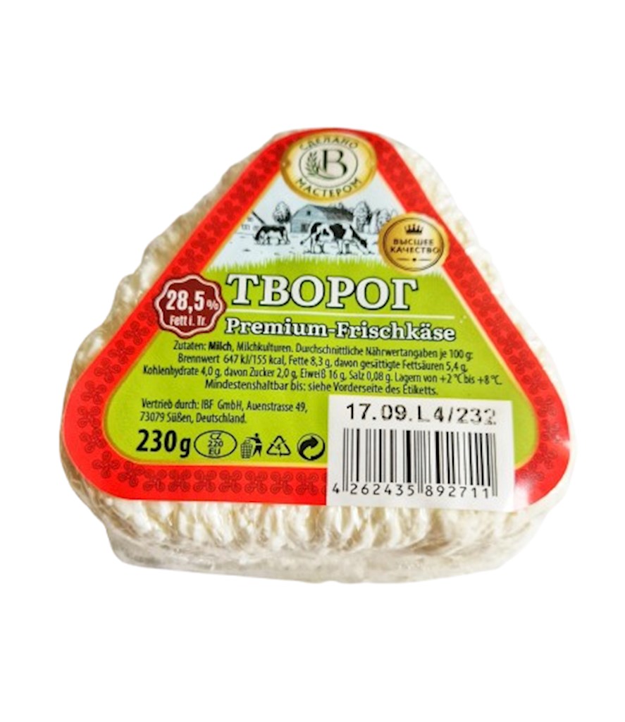 230g Vom Meister gemacht  Frischkäse fett  // Творог жирный 29,6 % 