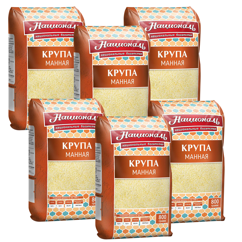 6er PACK. NOTVORRAT. WEIZENGRIESS AUS WEICHWEIZEN. PREMIUM-PRODUKT. КРУПА МАННАЯ.