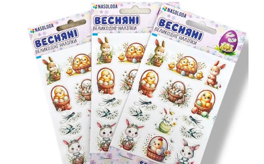 1st Nasoloda Ostern Aufkleber Frühlings // Наклейки для яиц пасхал. 