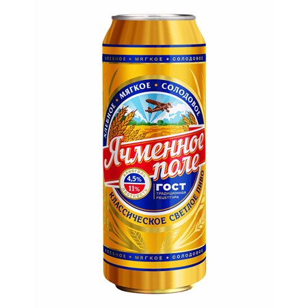 16535_06032023222500 0,45l Trehsosensky Bier Gerstenfeld Plato 11°, alc4,5% // Трехсосенский Пиво Ячменное поле