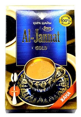 250g Al Jannat Granulierter Tee mit Kurkuma+Löffel // Аль Джаннат Гранулированный чай + ложка в подарок