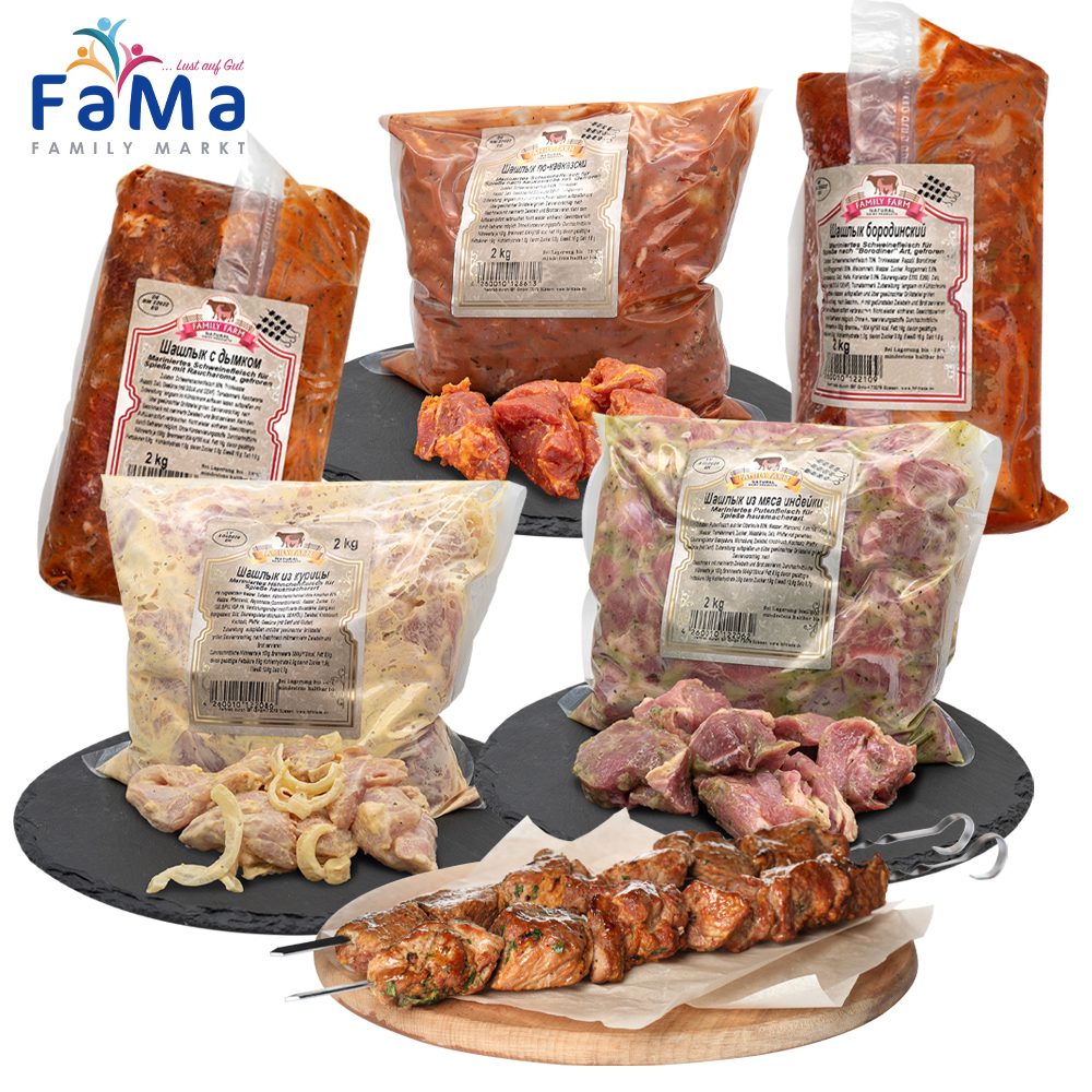 10kg Schaschlik Klassiker - Vorteilsset: passend für jedes Fest // 10кг классического шашлыка - Ценный сет 10kg Schaschlik Klassiker - Vorteilsset: passend für jedes Fest // 10кг классического шашлыка - Ценный сет