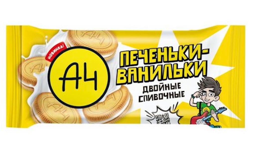 50g A4 Doppelkekse mit Vanille Creme // Двойные "Печеньки Ванильки" Сливочные