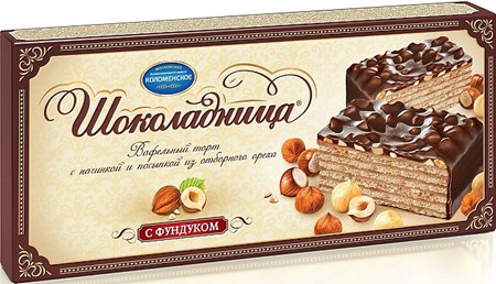 230g Waffeltorte in Schokoglasur mit Haselnüssen // Торт вафельный «Шоколадница c фундуком»