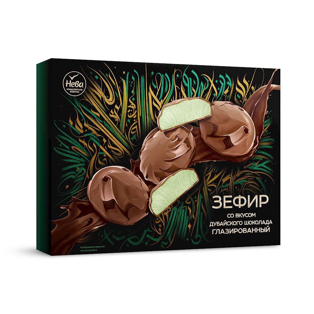 185g Neva Sevir in Schokolade "Dubai" Pistaziengeschmack // Зефир со вкусом дубайского шоколада, глазированный 