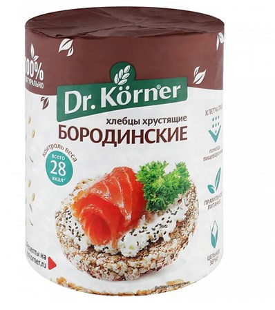 100g Dr. Körner Knäckebrot Borodinskie  // Хлебцы хрустящие Бородинские  