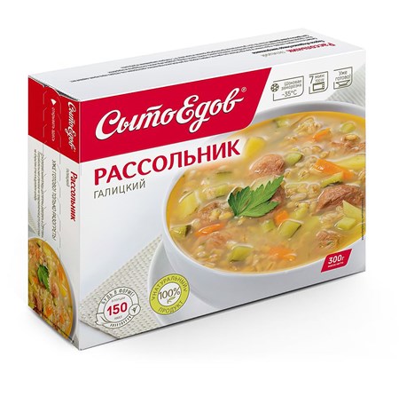 17250_10082023212000 300g SytoEdov Rassolnik Galitsky // Вкусный Суп Рассольник Галицкий