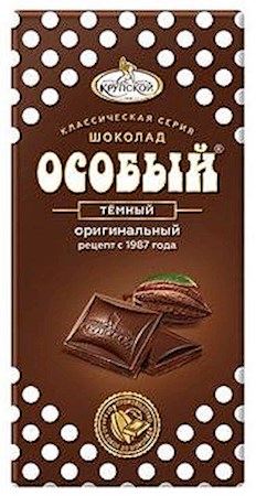 90g Krupskaja Zartbitterschokolade "Osobij" Original   // ККрупская Темный Шоколад "Особый" Оригинал 90g Krupskaja Zartbitterschokolade "Osobij" Original   // ККрупская Темный Шоколад "Особый" Оригинал