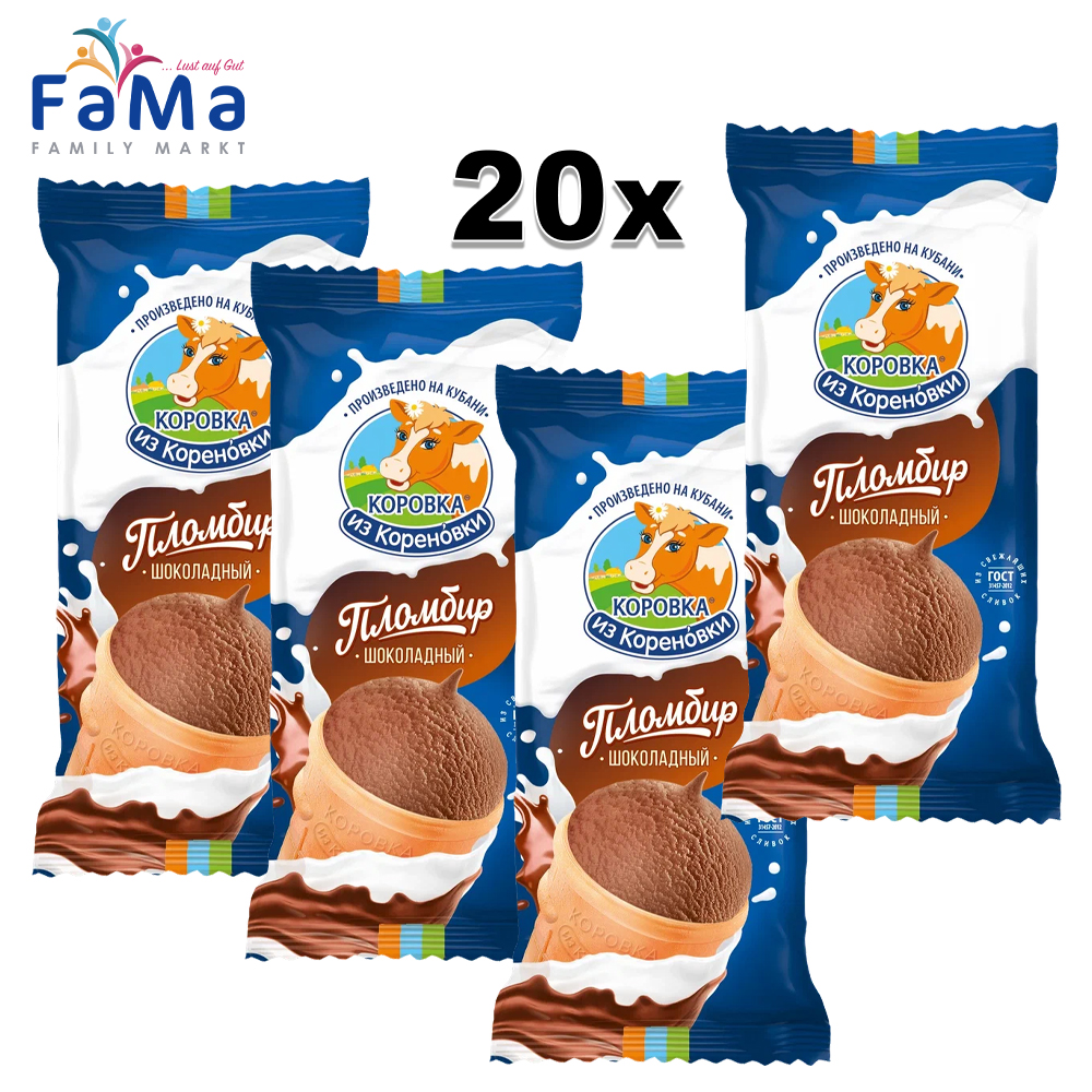 2kg KiK Eis Plombir Schoko 20X100g // КИК Мороженое Пломбир шоколадный в вафельном стаканчике 