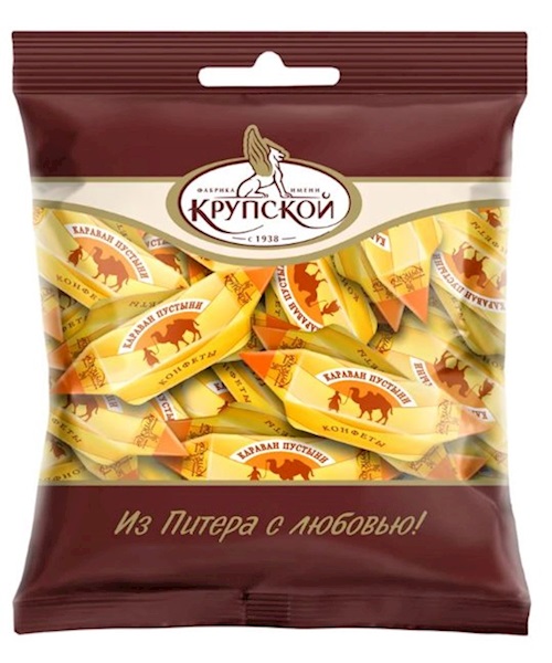 200g Krupskaja Pralinen „Wüsten Karawane“  // Крупская Конфеты глазированные "Караван пустыни"  200g Krupskaja Pralinen „Wüsten Karawane“  // Крупская Конфеты глазированные "Караван пустыни"