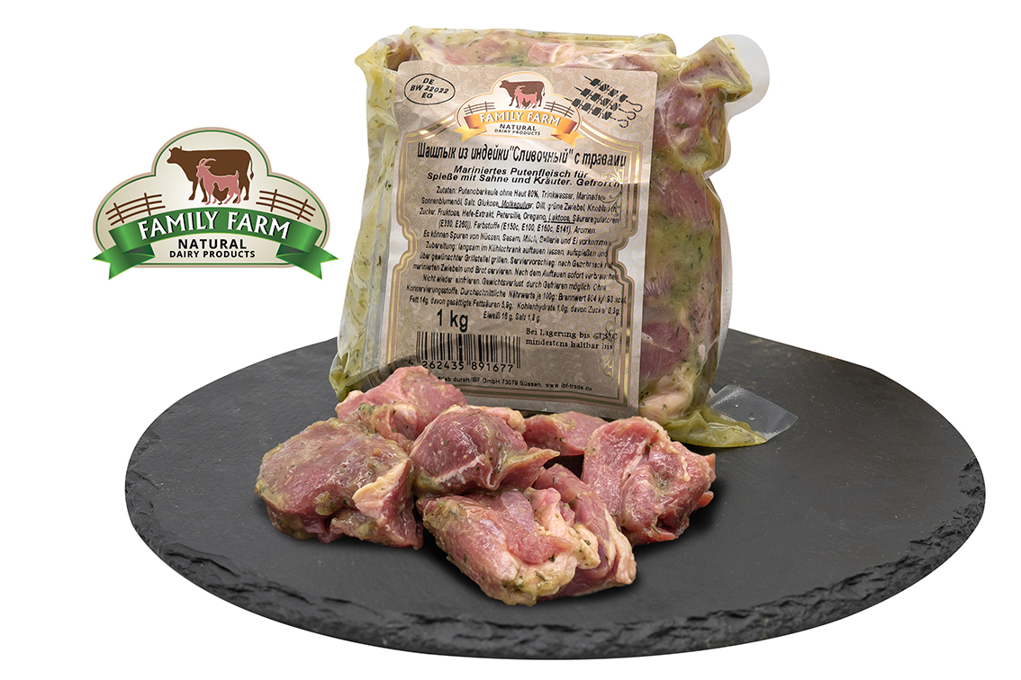 1 kg Puten-Schaschlik "Crema" mit Kräutern //  Шашлык из индейки "Сливочный" с травами  1 kg Puten-Schaschlik "Crema" mit Kräutern //  Шашлык из индейки "Сливочный" с травами