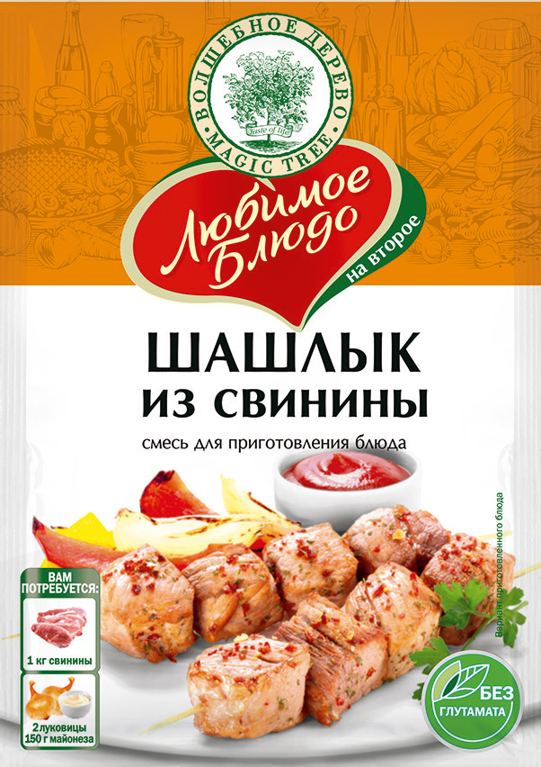 100024355670b0 Magic Tree Würzmischung für Schaschlik Schweinefleisch 30g
