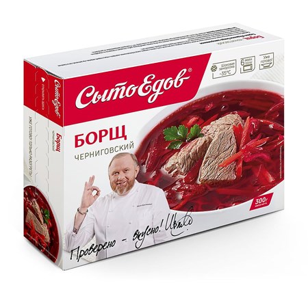 300g SytoEdov Borschtsch Tschernihiw // Вкусный Суп Борщ Черниговский