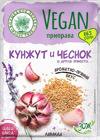 22g W.D. Vegan Gewürz Sesam mit Knoblauch // Приправа Кунжут и Чеснок