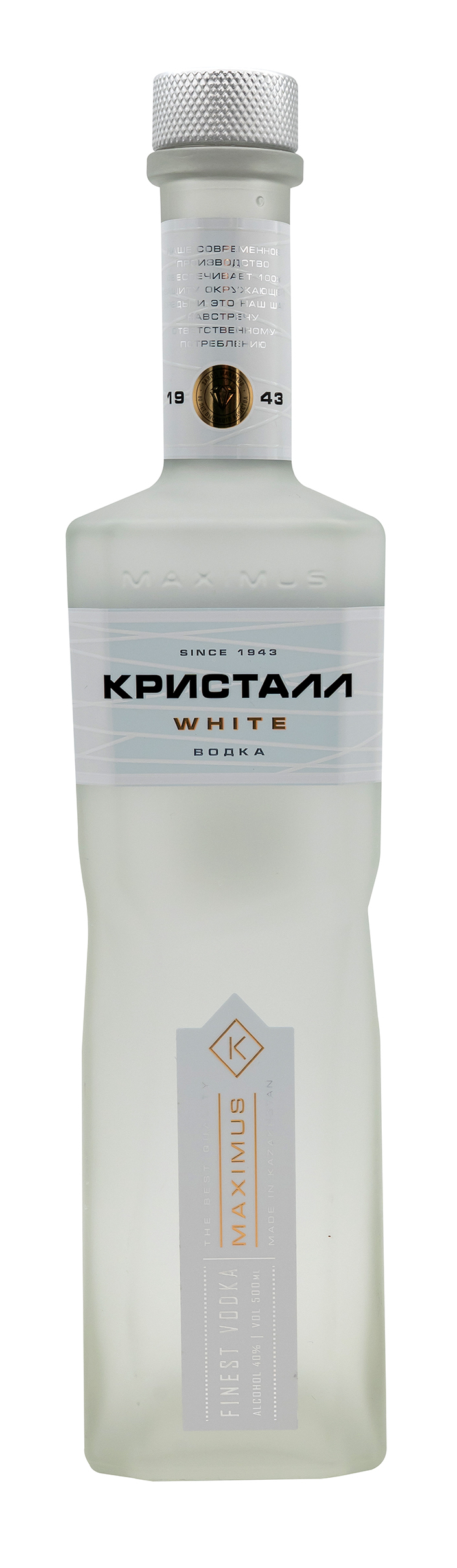 0,5L Wodka Kristall White alc.40° // Водка Kristall White 