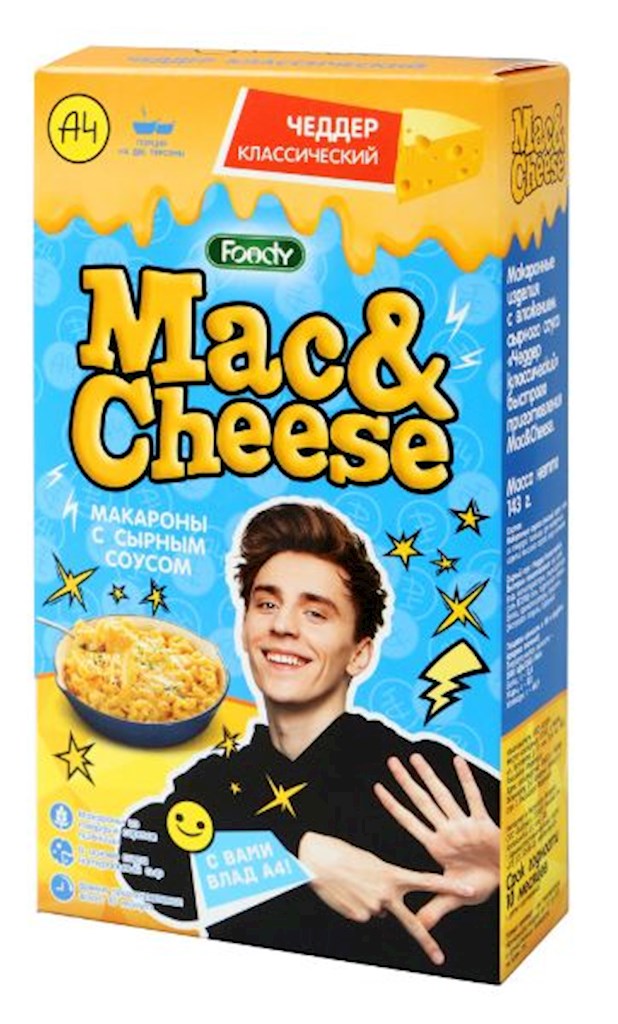 143g A4 Mac&Cheese mit Cheddar-Käsegeschmack // A4 Макарона с сырным соусом со вкусом Сыра Чедр 143g A4 Mac&Cheese mit Cheddar-Käsegeschmack // A4 Макарона с сырным соусом со вкусом Сыра Чедр
