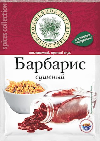 10g W.D. Berberitze // Барбарис сушеный