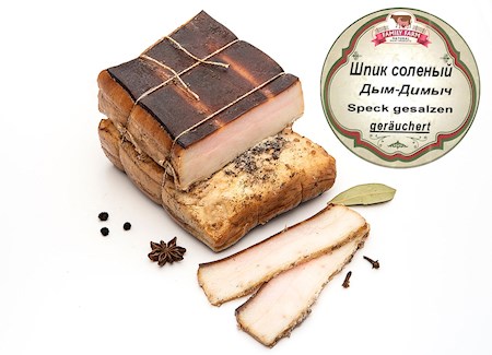 Meat Über Holz geräuch.Speck Dym-Dym ca.300g // Шпик солёный, подкопченный Дым Дымыч