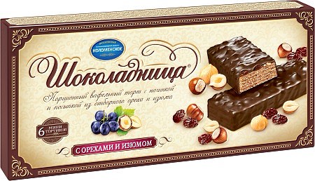 250g Waffeltorte mit Walnüssen und Sultaninen // «Шоколадница» с орехом и изюмом