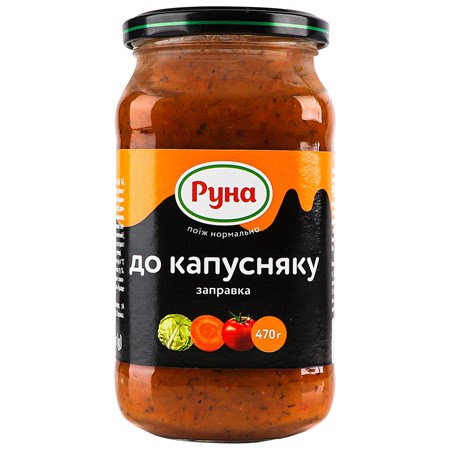 470g Runa Sapravka für Suppe "Kapustniak" // Руна заправка для Капустняка 