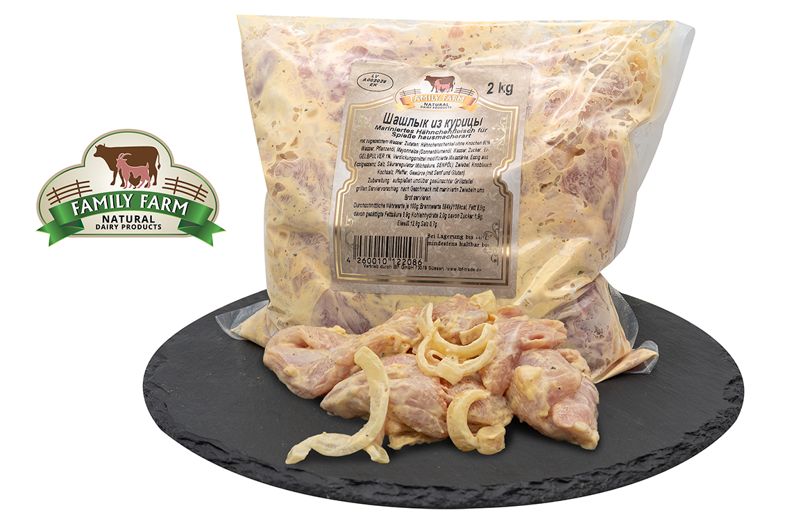 2,0 kg Schaschlik aus Hähnchenfleisch -18° // Шашлык Куриный 2,0 kg Schaschlik aus Hähnchenfleisch -18° // Шашлык Куриный