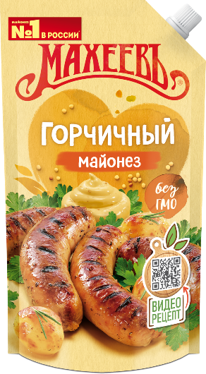 f43fd81f8041a23e42d5c438df1c8b21 Maheev Senfmayonnaise Mayo mit Senf